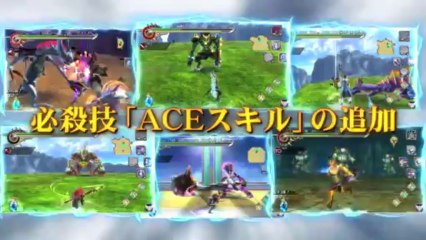 Ragnarok Odyssey Ace - New Trailer