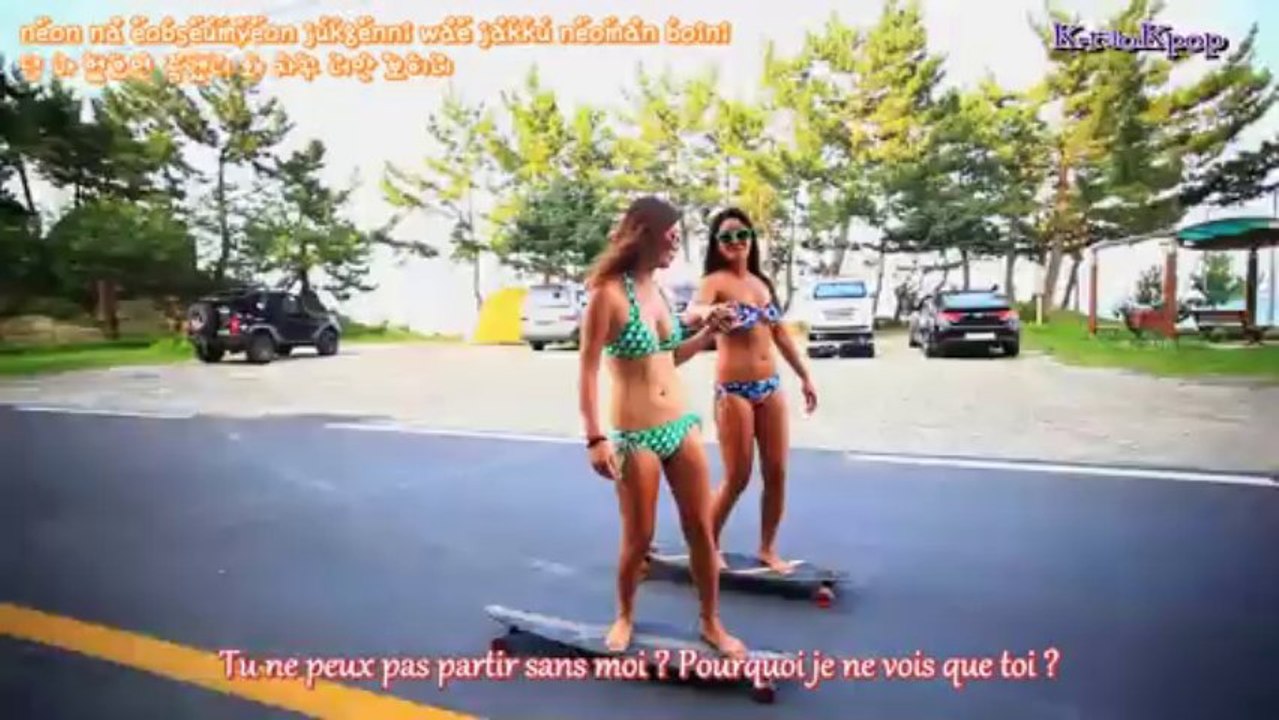 [K-raoKpop] T-ara with Davichi feat. Skull - Bikini (lyrics + vostfr)