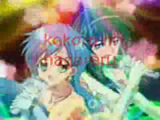▶ Mermaid Melody - Taiyou no Rakuen ~Promised Land~ Lyrics - YouTube