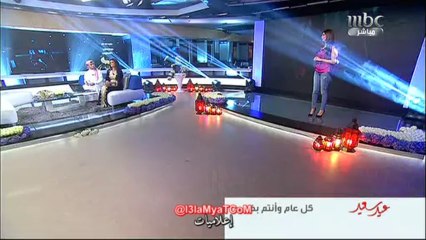 رندا جبر - الفقرة الفنية - ميلسلات رمضان " ليلة العيد"