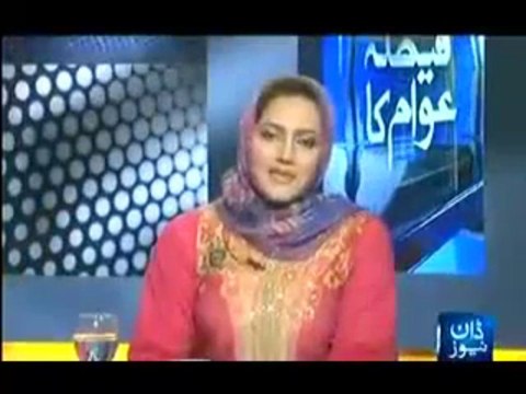 Faisla Awam Ka With Asma Sherazi - 8th August 2013
