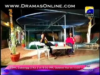 EID Special Telefilm on GEO Ent. - Bond Jimmy Bond - Part 8