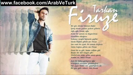 Tarkan - Firuze ( مترجمة )