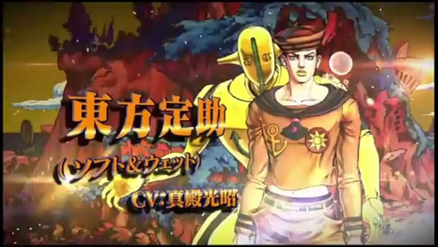 JoJo's Bizarre Adventure All Star Battle - Bande-annonce toujours aussi barrée