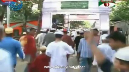 Channel i Morning News 9 Aug 2013(BD 7:00 AM)