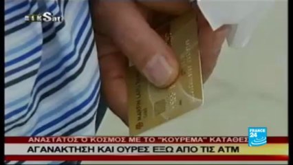 Les Chypriotes sous le choc après l'accord sur le plan de sauvetage