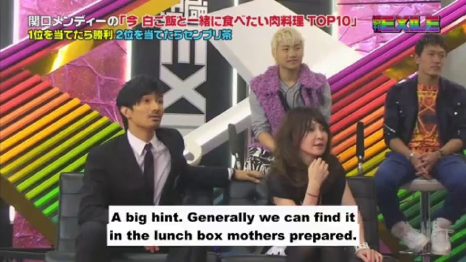 Eng Sub Generations From Exile Tribe Ore Ranking 1 2 Video Dailymotion