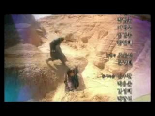 La Reina SEON DUK - Castellano CAP 2  2/7