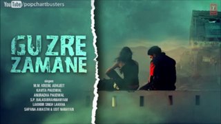 Guzre Zamane Title Song - M.M. Kreem - Hit Old Hindi Album Songs