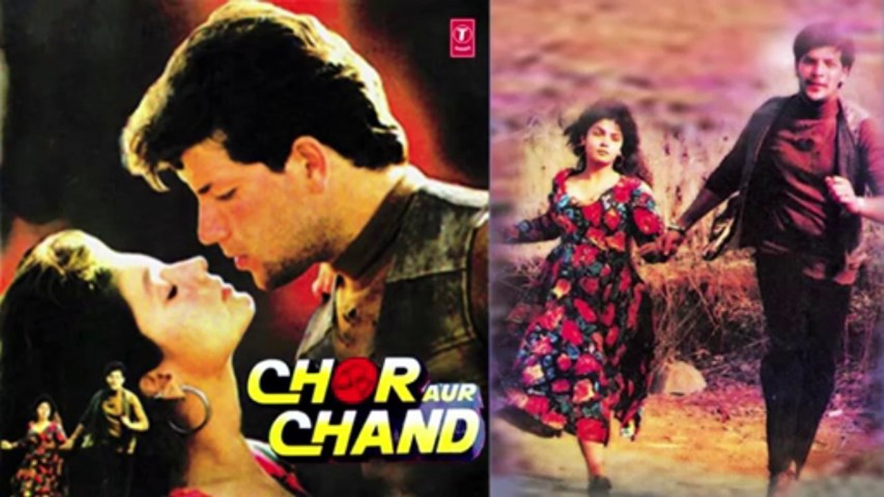 Lagne Laga Hai Mujhe Aajkal Full Song (Audio) _ Chor Aur Chand _ Aditya Pancholi, Pooja Bhatt