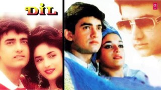Humne Ghar Chhoda Hai Full Song (Audio) _ Dil _ Aamir Khan, Madhuri Dixit