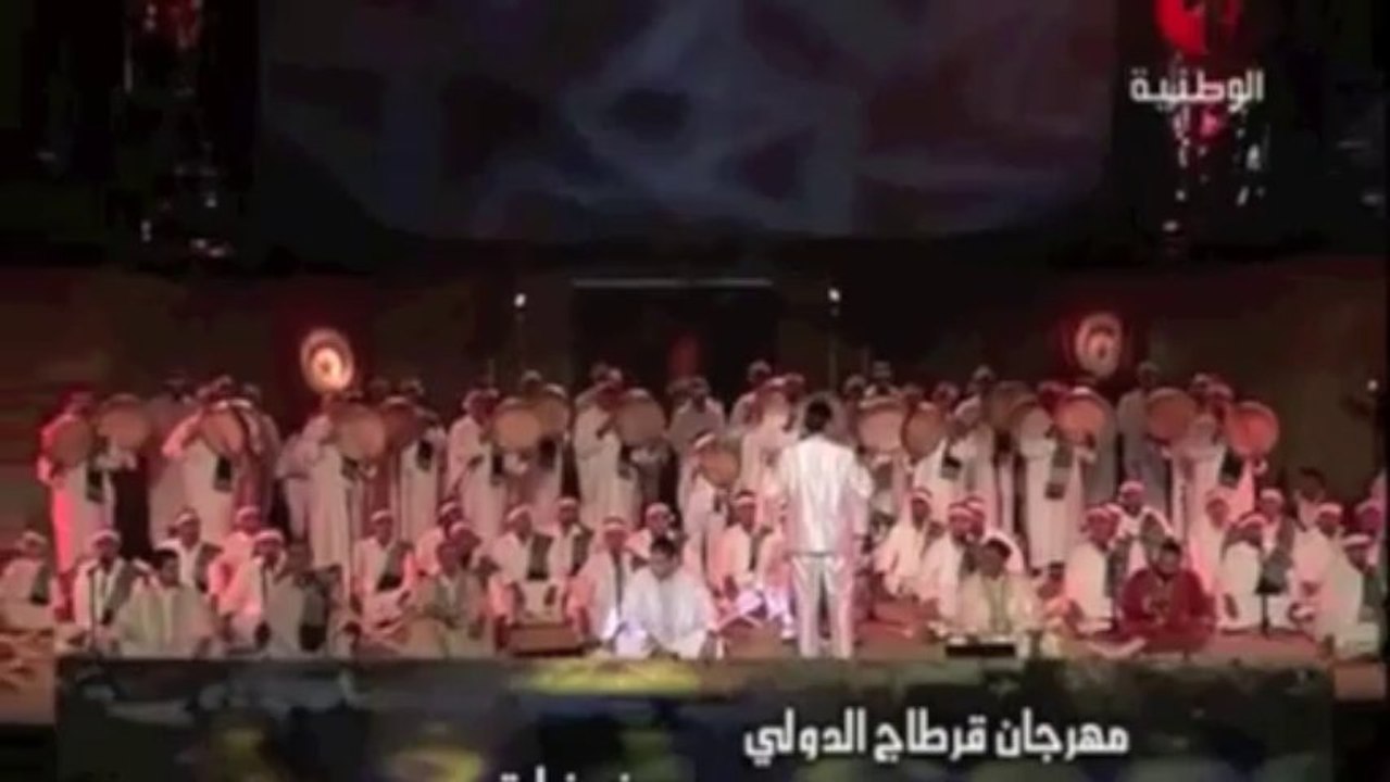 Extrait Ftûh - Ziara - 06 Aout 2013