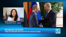 La Syrie au cœur des discussions entre Poutine et Netanyahou en Russie