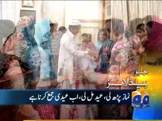 Geo Headlines-09 Aug 2013-1200