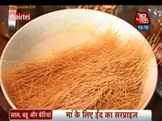 Maa Ke EID Ka Surprise!! - 9th Aug 2013