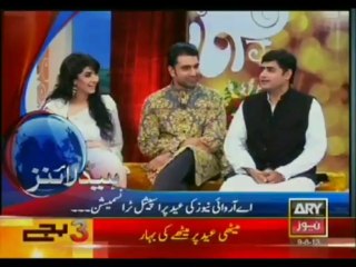 Headlines-1500-Friday-Aug-9-2013