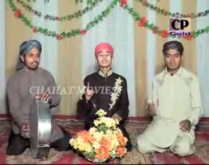 Odan Tarane Sale Ala