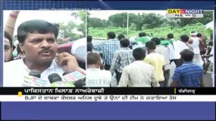 ਪਾਕਿਸਤਾਨ ਦਾ ਪੁਤਲਾ ਸ਼ਮਸ਼ਾਨ ਘਾਟ ਵਿਚ ਲਿਜਾ ਕੇ ਫੂਕਿਆ