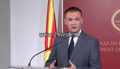 IZJAVA ALEKSANDAR GORGIEV