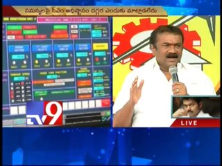 CM Kiran must resign if he is against bifurcation - TDP's Talasani