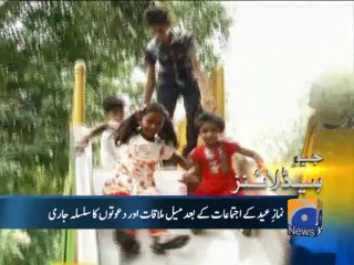 Geo Headlines-09 Aug 2013-1700