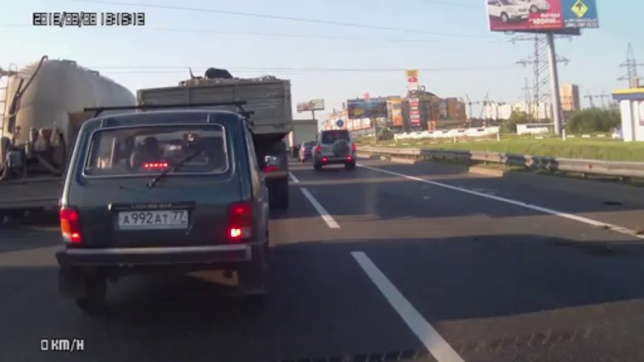 Авария (ДТП) на МКАД 8.08.2013