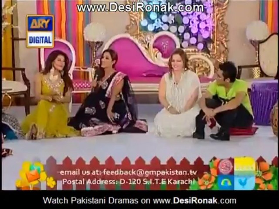 gmp Eid Day 1 Part 4 2013
