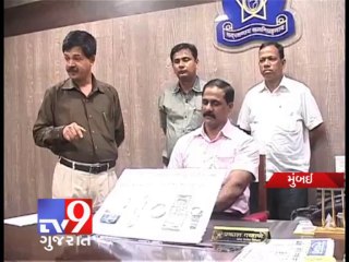 Tv9 Gujarat - Making friends online is Risky , Mumbai