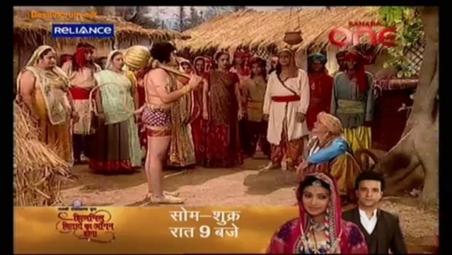 Jai Jai Jai Bajarangbali 9th August 2013 Video Watch Online pt1
