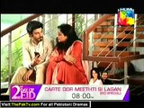 Behadd Eid Special TeleFilm By HUM TV - 9th August 2013 - Part 2