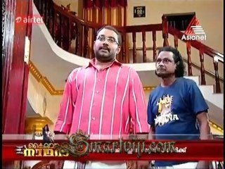 kungu part 3 www.smartviji.com