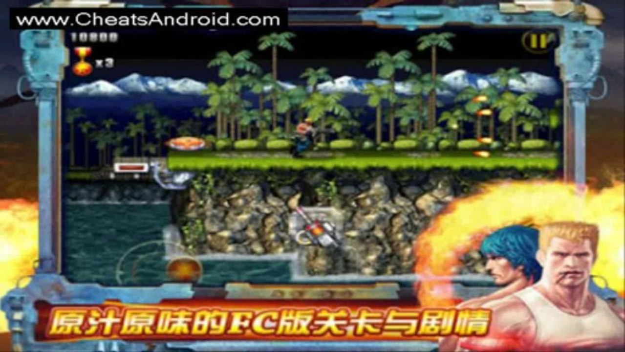 Contra Evolution Hack Cheat New Updated] All Hacks For All Devices 2013