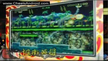 Contra Evolution Hack (FR) | gratuit FREE Download iPhone