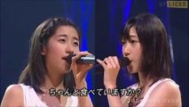 Jurin - Hotaru Matsuri no Hi [Live]