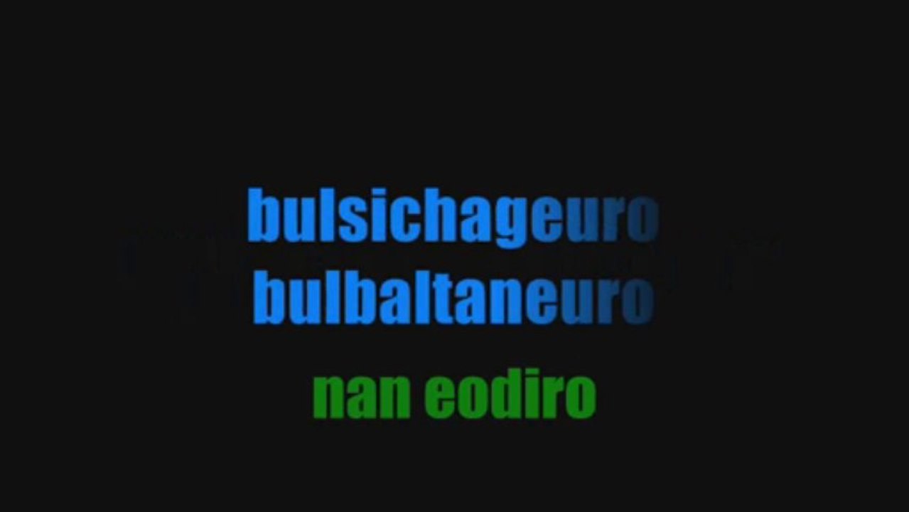 LC9 - Skirmish [Colour Coded Lyrics]