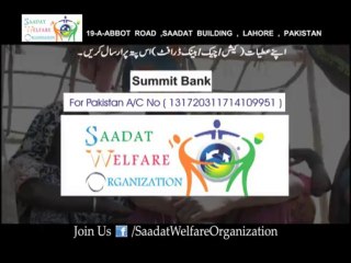 Saadat Welfare Organization(R)  Tv Commercial AD.