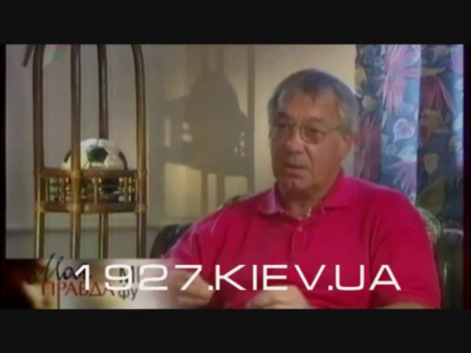 Моя правда. Валерий Лобановский. Аритмия