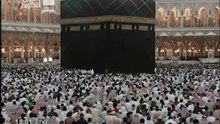 Sheikh Mahir Al-Muaiqly - Surat Al-Ala wa Al-Ghashiya