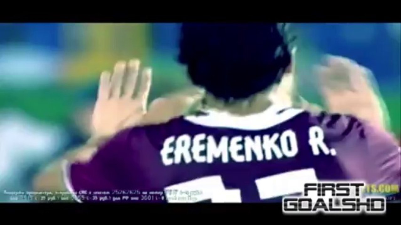 RubinGoalScored