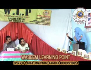 WLP DEBATE CONTEST 2013 SENIOR`S DEBATE SHARP THE WINNER V/S  VICTORIOUS-2