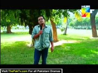 Lady Boxer Eid Special TeleFilm By HUM TV - 9th August 2013 - Part 3