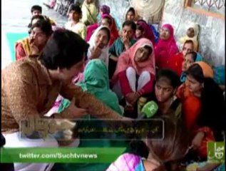 Chopaal Eid Special 09-08-2013 On Such Tv