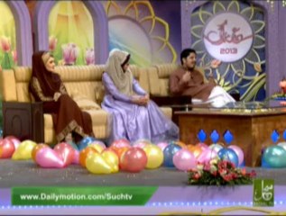Eid Lounge With Urooj Asif 09-08-2013 On Such Tv