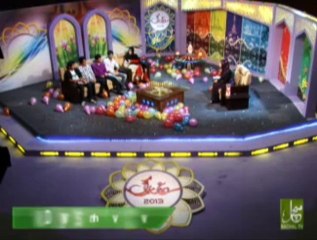 Eid Mehman Khanum Tayyaba Bukhari 09-08-2013 Part1 On Such Tv