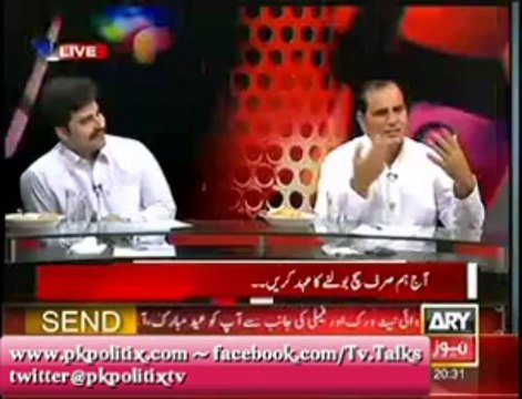 Sawal Yeh Hai - With Dr Danish - 9 Aug 2013