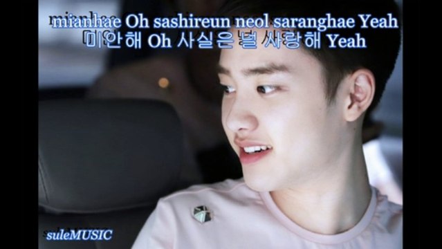 GOODBYE SUMMER- F(x) ft. D.O INSTRUMENTAL KARAOKE (BACKUP VOCAL + LYRICS)