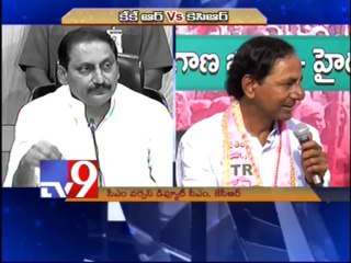 Telangana decision a party decision - CM Kiran