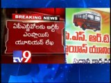RTC employees request A.P NGOs for exemption from Samaikhyandhra Samme