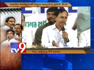 Telangana statehood leads to Water war