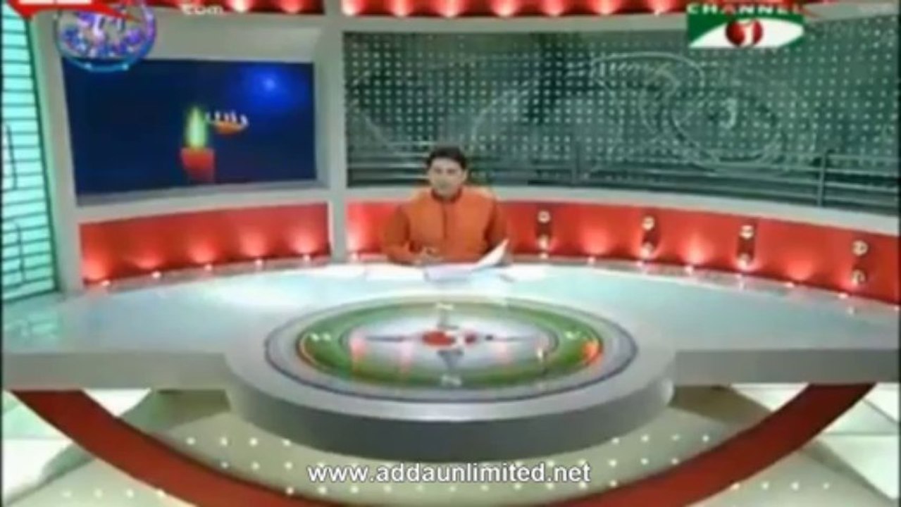Channel i Morning News 10 Aug 2013(BD 7:00 AM)